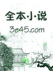 [综英美同人] 我在纽约上大学